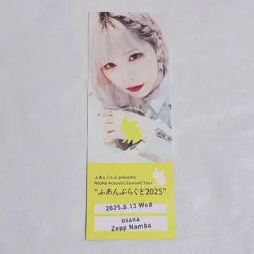 ReoNa 티켓풍 카드