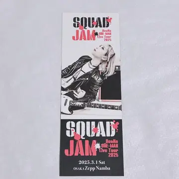 ReoNa 티켓풍 카드