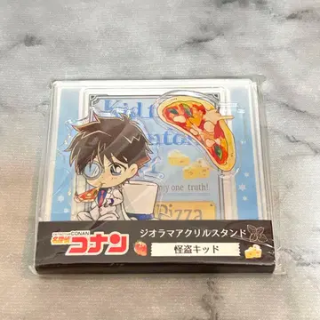 괴도 키드 디오라마 아크릴 스탠드 피자