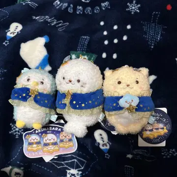 시로탄 락코이누 라무네 별님 케이프 키링