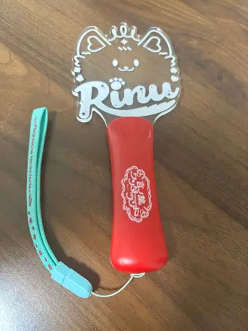 스토푸리 리이누 코토노하 원더랜드 응원봉