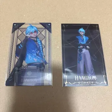 플라뮤 한경 클리어 카드