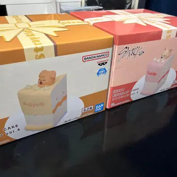 SKZOO BIRTHDAY CAKE vol.4 2종