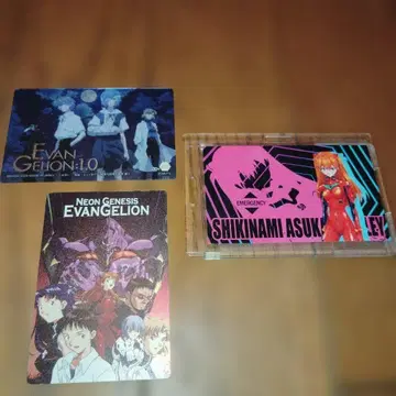 신세기 에반게리온 웨하스 카드 2장 & 아스카 랑그레이 카드 케이스