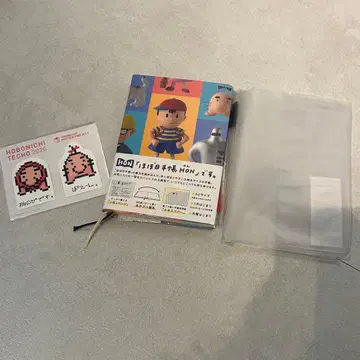 [ 미사용 새상품 ] 호보니치 수첩 본 MOTHER 2026