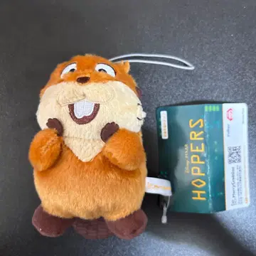 내가 비버가 될 때 마스코트 메이벨 타나카 봉제 인형