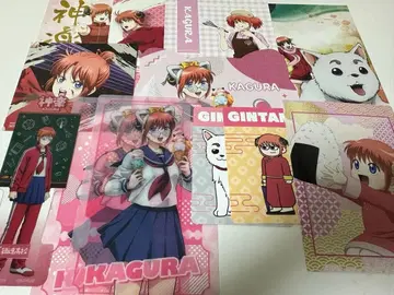 은혼 긴파치 선생님 카구라 묶음 판매