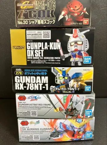 최종 [ 미조립 ] 반다이 SD건담 빌드버닝건담 외 5점 일괄