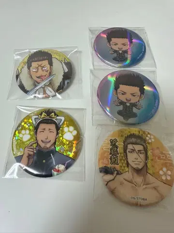 은혼 긴파치 선생님 곤도 이사오 묶음 판매