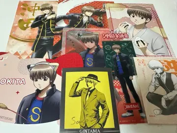 은혼 긴파치 선생님 오키타 소고 묶음 판매