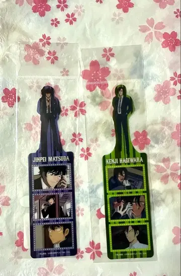 명탐정 코난 마츠다 진페이 하기와라 켄지 코난랜드 클리어 책갈피