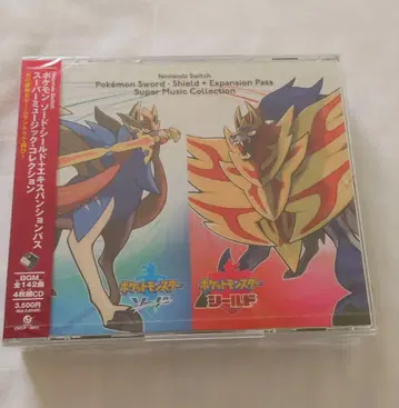 포켓몬 소드 실드 뮤직 컬렉션 사운드트랙 CD