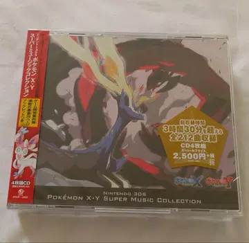 닌텐도 3DS 포켓몬 X Y 슈퍼 뮤직 컬렉션