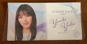 요다 유키 사진 앨범