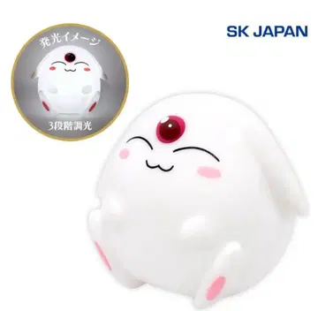 마법기사 레이어스 모코나 퓨니퓨니 라이트 CLAMP