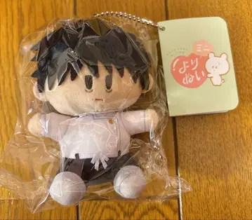 주술회전 0 요리누이 미니 봉제 인형 오토코츠 유타