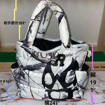 Russelno 러셀노 카모플라쥬 패턴 복슬복슬 다운 원단 카드 백