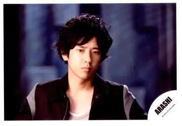 아라시 끝없는 하늘 니노미야 카즈나리 공식 사진 *1장