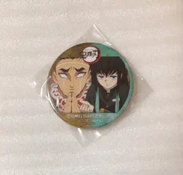 귀멸의 칼날 ufotable 콤비 캔뱃지 토키토 무이치로 히메지마 교메이