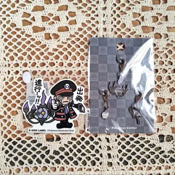 포켓몬 노보리&샹델라 스티커 메탈 참 세트