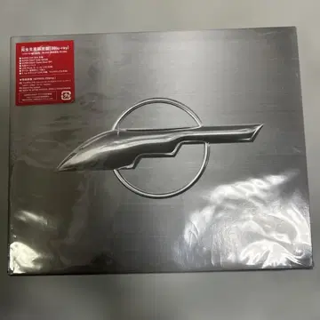 SUPER EIGHT/초 ARENA TOUR 2024