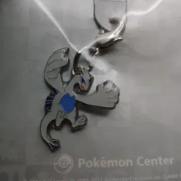 포켓몬 메탈 참 루기아 포켓몬 센터