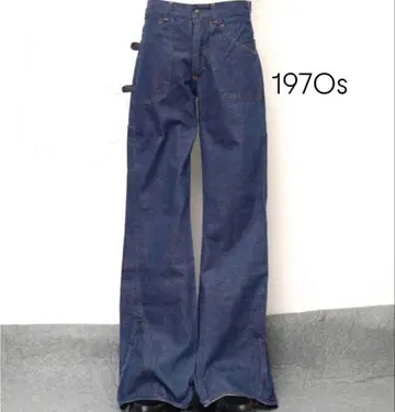 1970년대 벨보텀 (outer vimits Bell bottom)