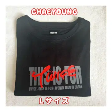 TWICE THIS IS FOR 채영 티셔츠 (L)
