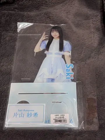 히나타자카46 로손 한정판 응원봉 스탠드 빅 아크릴 스탠드 가타야마 사키