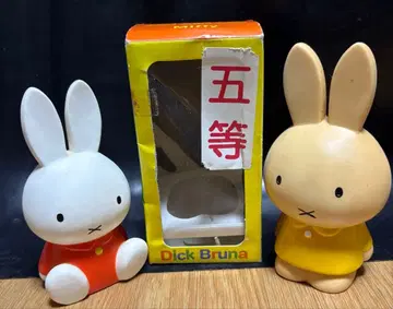 미피 피규어 세트 아사히 은행 Dick Bruna