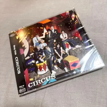 스키즈 CIRCUS 팬클럽 한정판 CD 미개봉 새상품 라스트 1개