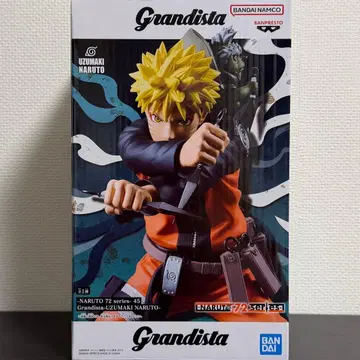 NARUTO 72 시리즈- 45 Grandista-우즈마키 나루토-