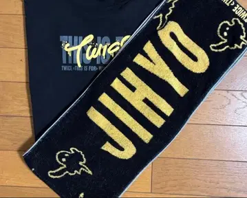 TWICE 지효 티셔츠 M 사이즈 & 타월 세트 THIS IS FOR