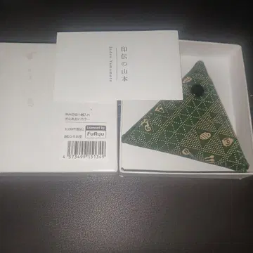 유루캠 코슈인덴 동전 지갑 이누야마 아오이 컬러