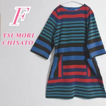 TSUMORI CHISATO 츠모리치사토 보더 A라인 원피스 F