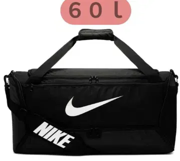 새상품 NIKE 나이키 보스턴 백 블랙 컬러 60L 트레이닝 백