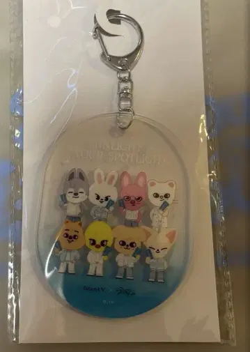 straykids 비오레 팝업 키링