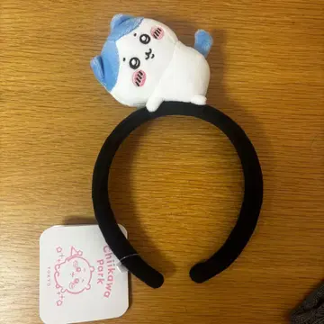 치이카와 파크 하치와레 머리띠