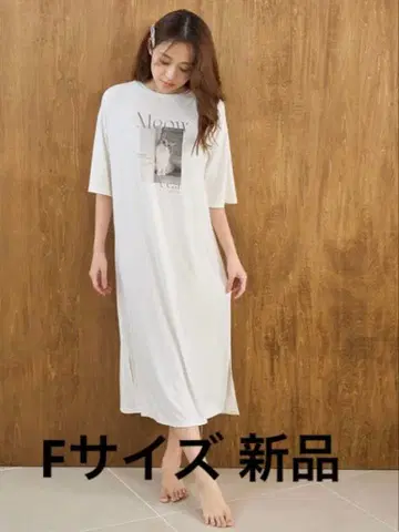 스나이델 홈 SNIDEL HOME CAT T셔츠 원피스 IVR 새상품