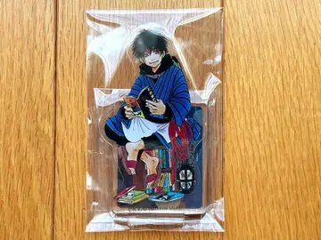 출입금지 두더지 아크릴 스탠드