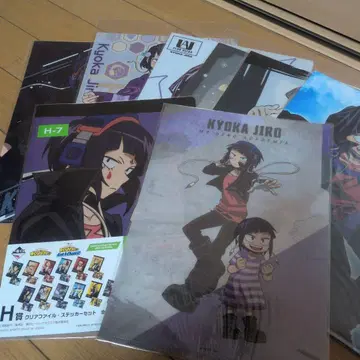 나의 히어로 아카데미아 지로 쿄카 클리어 파일 묶음 판매