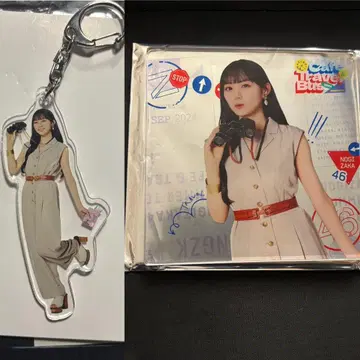 노기자카46 트레이딩 아크릴 코스터 & 아크릴 키링 카와사키 사쿠라