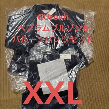 GUrokh 페플럼 블루종 & 벌룬 팬츠 세트