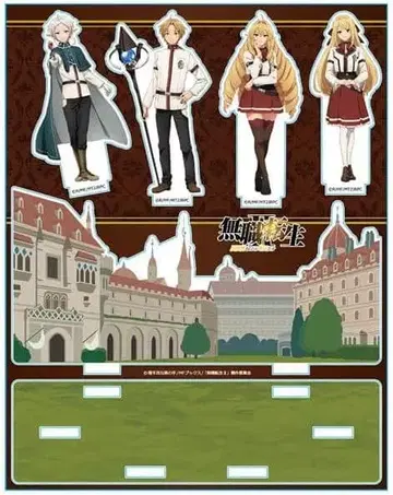 무직전생 II ~이세계 가면 진심으로 할 거야~ 아크릴 스탠드 피규어