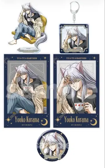 유유백서 DMM 스크래치 파자마 요호 쿠라마 세트