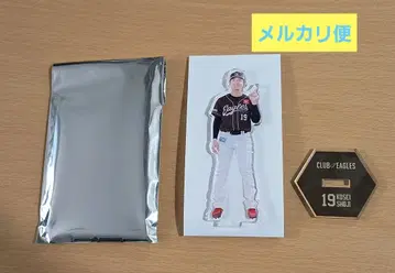 라쿠텐 이글스 아크릴 스탠드 쇼지 야스마사 팬클럽 한정판