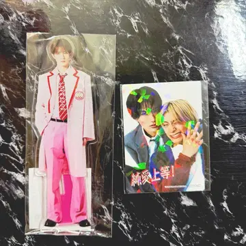 야마나카 유타로 M!LK 순애상등 아크릴 스탠드