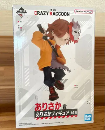 [ 미개봉 ] 제일복권 CRAZY RACCOON 아리사카상 피규어
