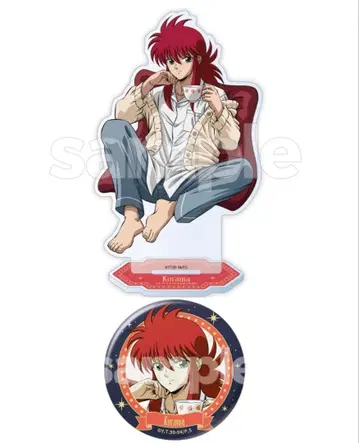 유유백서 DMM 스크래치 파자마