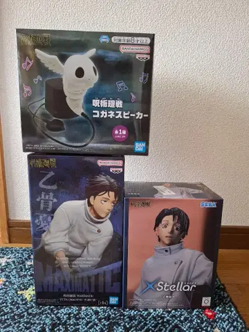 주술회전 옷코츠 유타 피규어 코가네 스피커 3종 세트